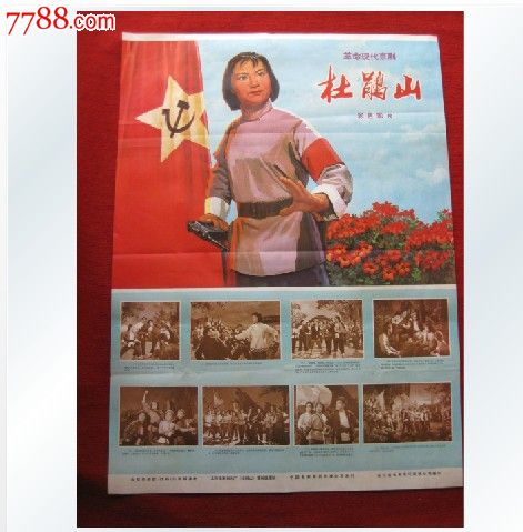 日本美作大学文凭毕业证怎么买高仿